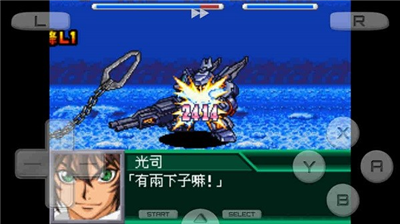 u8d85u7ea7u673au5668u4ebau5927u6218ku65e0u9650u94b1u7248