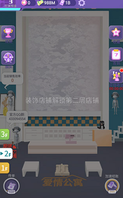 u6f6eu6d41u5408u4f19u4ebau6700u65b0u514du8d392024