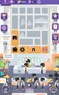 u6f6eu6d41u5408u4f19u4ebau5b89u5353u514du8d392024