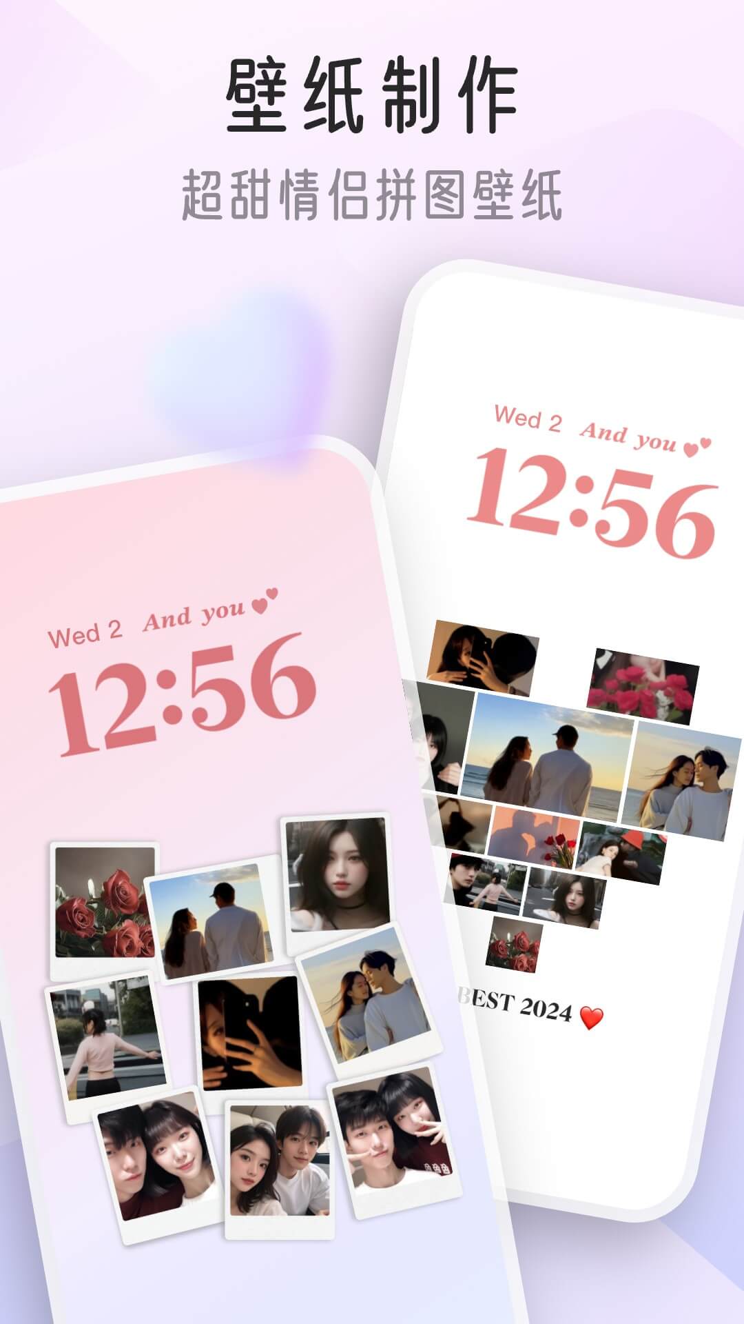 iscreenu5c0fu7ec4u4ef6u6700u65b0u7248