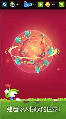 u65c5u9f20u5185u7f6eu4feeu6539u5668u4e0bu8f7d