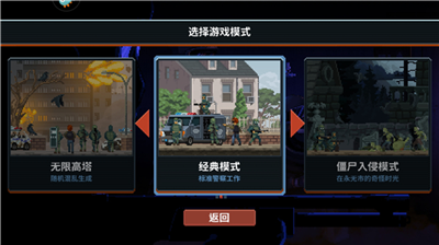 u7834u95e8u800cu51652u6c49u5316u514du8d39u7248