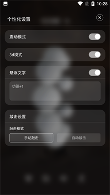 u5c0fu4f11u4f5bu73e0