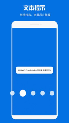 u84ddu7259u8033u673au52a9u624bappu4e0bu8f7du5b89u88c5u82f9u679cu7248