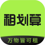 数码租赁信用免押轻松享新机