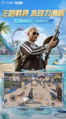 u548cu5e73u7cbeu82f1u4e0bu8f7du5b89u88c5u65e0u9650u91d1u5e01u65e0u9650u94bbu77f3u7248