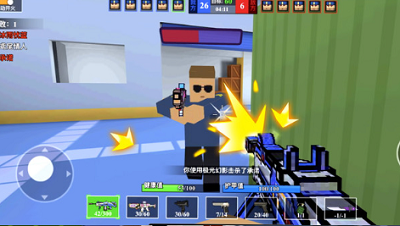 u6211u7206u5934u8d3cu51c6u65e0u9650u91d1u5e01u65e0u9650u94bbu77f3u514du5e7fu544a