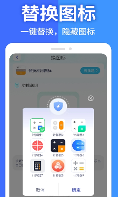 功能示意图