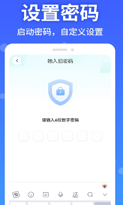 操作演示