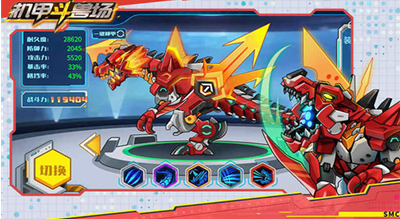 u673au7532u6597u517du573au514du8d39u7248u4e0bu8f7d