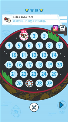 u5bffu53f8u96c6u7ed3u5185u7f6eu4feeu6539u5668u7248