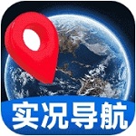 实景导航畅行全国景区v1.1.0 免费版