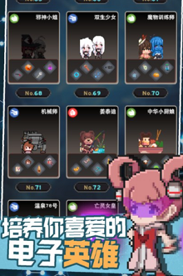 u4ea4u53c9u6b21u5143u5b89u5353u514du8d39u7248