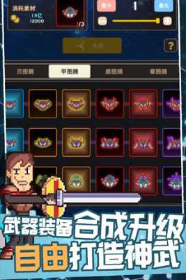 u4ea4u53c9u6b21u5143u65e0u9650u94bbu77f3u91d1u5e01u7248