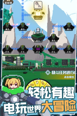 u4ea4u53c9u6b21u5143u514du8d39u6700u65b0u7248