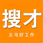 高效招聘求职精准匹配平台v8.1.6