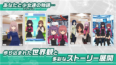 u673au6218u5c11u5973u65e0u9650u91d1u5e01u7248