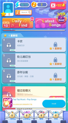 u68a6u5e7bu94a2u7434u6c49u5316u7248u514du8d39u7248
