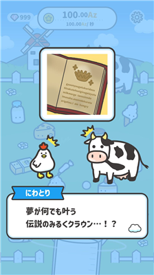 u54deu54deu7267u573au514du8d39u7248
