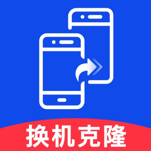 安卓同步助手跨平台数据迁移方案