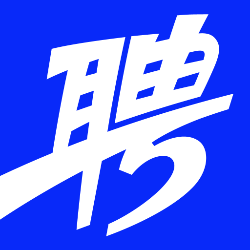 智联招聘安卓版求职必备工具v8.11.24 