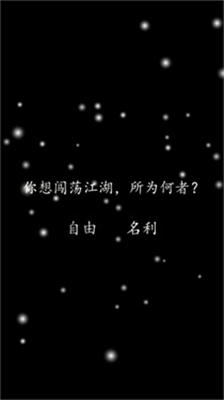 u7a7fu8d8au624bu518cu65e0u9650u91d1u5e01u7248