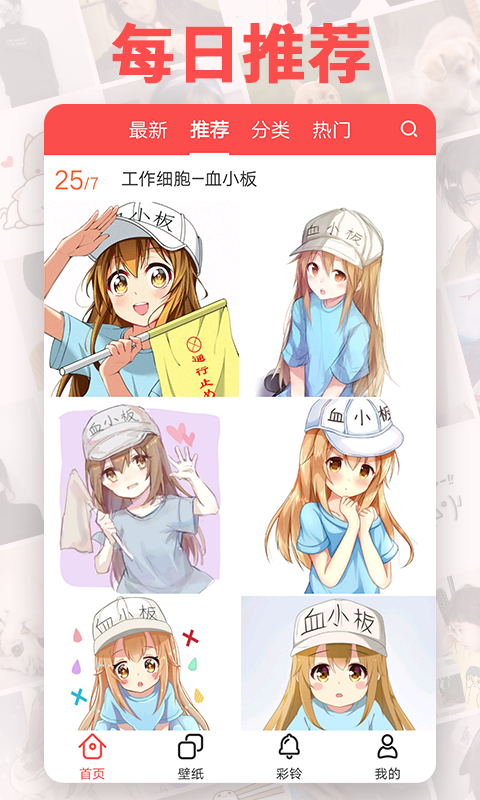 u5934u50cfu7cbeu7075