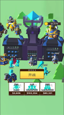 u7ed8u5236u9632u5fa1u65e0u9650u91d1u5e01u6700u65b0u7248