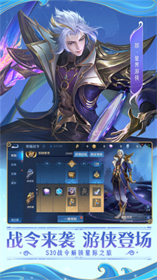 u4e91u6e38u620fu738bu8005u8363u8000u514du8d39u7248