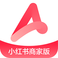 小红书商家版一站式运营工具