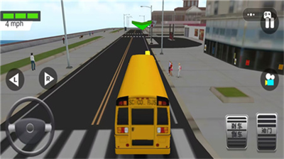 u6821u8f66u9a7eu9a76u6a21u62dfu514du8d39u7248u4e2du6587u7248