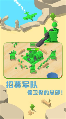 u6d82u9e26u73a9u5177u5175u514du8d39u7248u548cu65e0u9650u91d1u5e01u7248