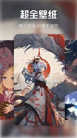 u70abu52a8u6b21u5143u58c1u7eb8