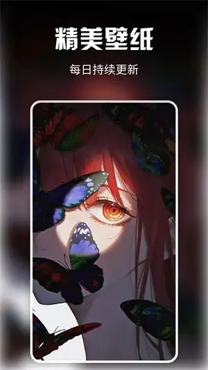 u70abu52a8u6b21u5143u58c1u7eb8u514du8d39u7248