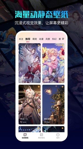 360u753bu62a5u82f9u679cu7248