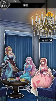 u540du4fa6u63a2u5c0fu7ea2u5e3du5185u7f6eu83dcu5355u7248