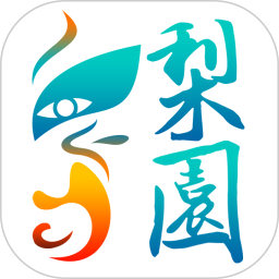 梨园行戏曲免费下载经典名段视听v3.2.1 