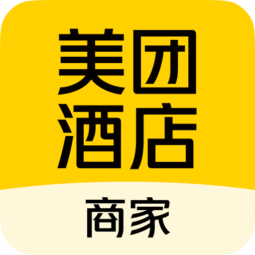 美团酒店商家版高效管理工具v5.1.3 安卓版