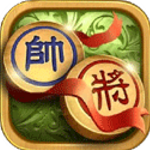 象棋高手对弈智能练习版