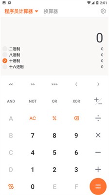u767eu5ea6u8ba1u7b97u5668u6b63u5f0fu7248
