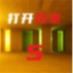 打开后室5多人联机移植版v1.31 手机版