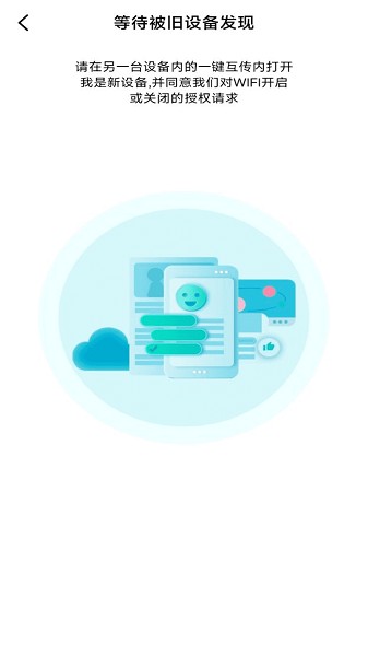 u624bu673au514bu9686u541b