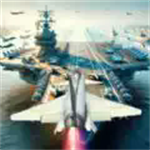 航母战斗群战机模拟空战对决v1.0 无限钻石版