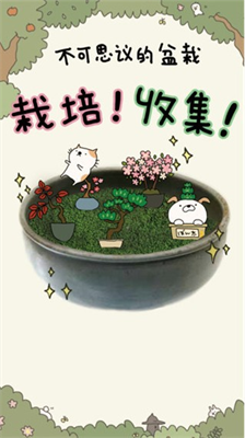 u76c6u683du5927u5e08u5185u7f6eu83dcu5355u4e0bu8f7du6700u65b0u7248