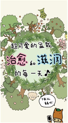 u76c6u683du5927u5e08u5185u7f6eu83dcu5355u4e0bu8f7du624bu673au7248