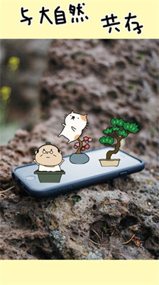 u76c6u683du5927u5e08u5185u7f6eu4feeu6539u5668u514du8d39u7248