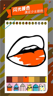 u6211u7684u6d82u9e26u4e16u754cu5185u7f6eu4feeu6539u5668u514du8d39u7248
