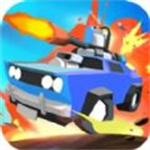 夺命战车Q萌激斗射击竞速v2.0.0 4399版