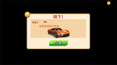 u8718u86dbu4ebau82f1u96c4u5f52u6765u514du8d39u7248
