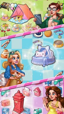 u5408u5e76u7231u60c52u5c0au4eabu7248